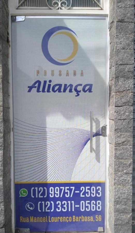 Pousada Alianca Апаресіда Екстер'єр фото